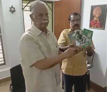 ബ്ലൂ ഇങ്ക്ബുക്സിന്റെ ആദ്യ മൂന്ന്‌ പുസ്തകങ്ങള്‍ 2020 ആഗസ്റ്റ്‌ 29 ന്‌ പ്രശസ്ത കഥാകൃത്ത്‌ ശ്രീ .ടി. പത്മനാഭന്‍ പ്രകാശനം ചെയ്യുന്നു.